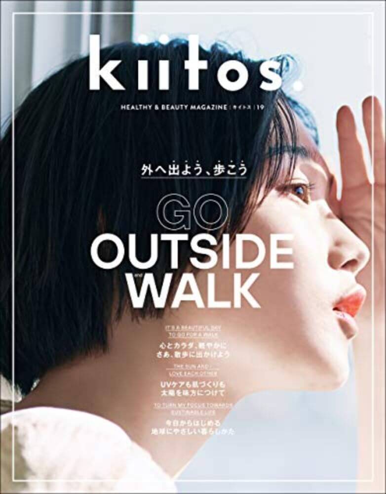 kiitos.キイトス Vol.19|magazine-kiitos.vol.19|レタスクラブ ’21 8月号|commons&sense ISSUE61|GINGER2021年10月号|commons&sense ISSUE61 sustainable icon|commons&sense ISSUE61 mana. organic living shopping bag|commons&sense ISSUE61 image