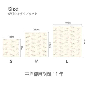Beeswax Wrap S+M+L Animal