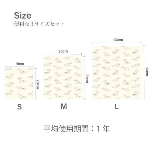 Beeswax Wrap S+M+L Animal